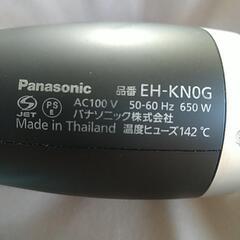 Panasonic nanoe カールドライヤーの画像