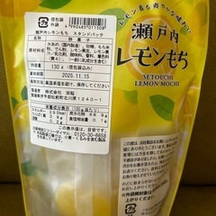 色々✨200円値下げ👍の画像