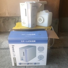 Forest　スチーム式加湿器の画像