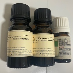 NAGOMI Aroma ３個セット　ペパーミントの画像