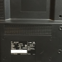 今月限定の受け渡し早い方にお譲りします。本日10時迄に受け取りの方　最優先します。の画像