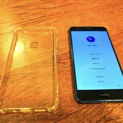 美品 HUAWEI P10 lite サファイアブルー ケース付 スマートフォンの画像