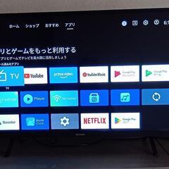 SHARP　シャープ　2023年式　AQUOS液晶テレビ　2T- C32EF1の画像