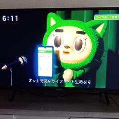 SHARP　シャープ　2023年式　AQUOS液晶テレビ　2T- C32EF1の画像
