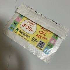 ペーパーソープ　紙石鹸　無料　２個　新品未開封の画像
