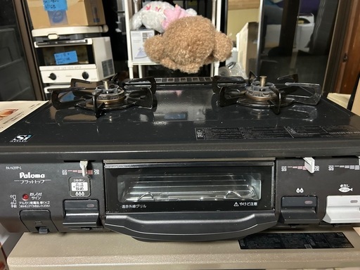 美品！2016年製 パロマ ガステーブル PA-N39P-L (LPガス用)
