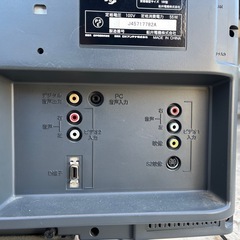 テレビ
の画像