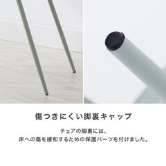 LOWYA ロウヤ ダイニングチェア　椅子　4脚　 　　の画像