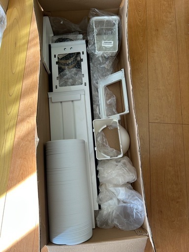 アイリスオーヤマ ポータブルクーラー IPP-2221G