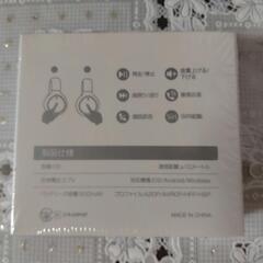 現在取引中　イヤホン　イヤーカフ型の画像