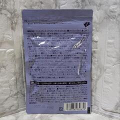 【取引中】リポソーム ルテイン サプリ 高濃度 高吸収 持続型 LIPOSOME LUTEIN+ 2粒に100mg ゼアキサンチン ブルーベリー 栄養機能食品(ビタミンA ビタミンB3 など9種のビタミン) 60カプセル WELLMOTTO (30日分)

の画像