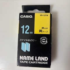 ❌【受け渡し確定】カシオ　ネームランドKL-P40【テープ2つ付】の画像