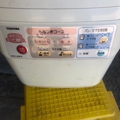 東芝　餅つき機の画像