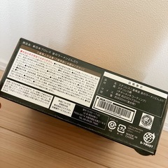 【新品未開封！】新日本プロレス監修　金のラーメンどんぶりの画像