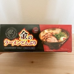 【新品未開封！】新日本プロレス監修　金のラーメンどんぶりの画像
