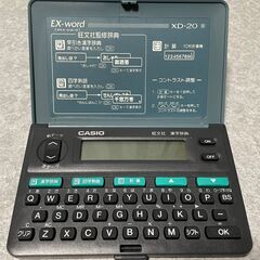 ポータブル電子辞書の画像