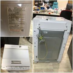 【松本市引き取り限定】TOSHIBA全自動洗濯機8.0kg（2022年）の画像