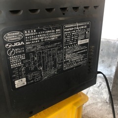 National　オーブンレンジの画像