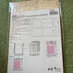 推し貯金箱の画像