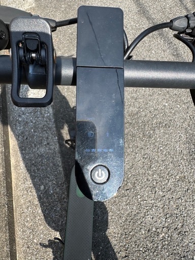 Rich bit 専用充電器付き　ES1PRO
