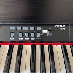 【動作品・付属品あり】Alesis VIRTUE AHP-1 電子ピアノ 88鍵盤 椅子・電源アダプター付きの画像