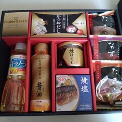 ギフトセット①
