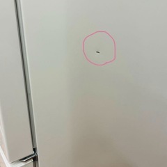 無印良品　冷蔵庫　157l  2022の画像