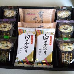 ギフトセット②