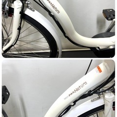 1年保証 送料無料 新品部品多数　ヤマハ　パスナチュラ　26インチ　白色　電動アシスト自転車 g730の画像
