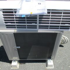 ☆シャープ SHARP AY-P22N-W 冷暖房ルームエアコン プラズマクラスター搭載◆365日、空気の質の違いを実感の画像