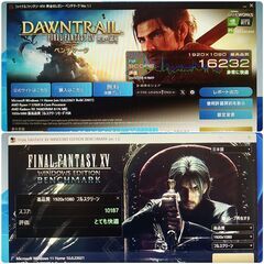 美品 爆速ゲーミングPC Ryzen RX7600 メモリ32G SSD1TB SSD1TB メモリ32G Win11 0729の画像