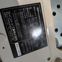 ツインバード   電気グリル鍋　ホットプレートの画像