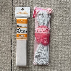 手芸用品色々の画像