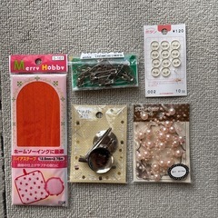 手芸用品色々の画像