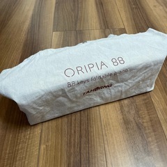 ORIPIA 88 折りたたみ式電子ピアノ【オリピア】の画像