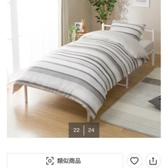シングルベットフレームの画像