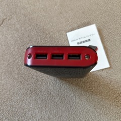 モバイルソーラーパネルバッテリー差し上げます
の画像
