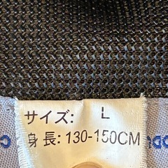 子供130-150cm ライフジャケット　フローティングベストの画像