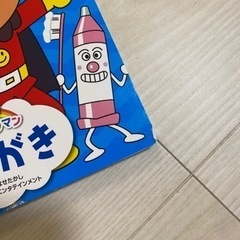 アンパンマン絵本セットの画像
