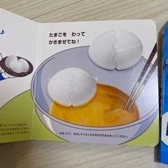 アンパンマン絵本セットの画像