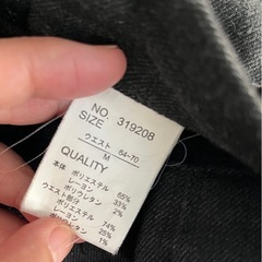 レディース　パンツ　ビジネスの画像