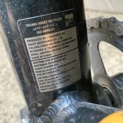 24インチ　7ギア 高学年用自転車の画像