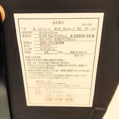 🩷ニトリ🩷回転学習イス🩷ピンク🩷座面高さ調整付き🩷の画像