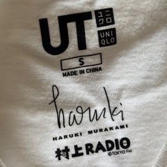パンツ Tシャツ ハーフパンツ セットの画像