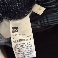 パンツ Tシャツ ハーフパンツ セットの画像