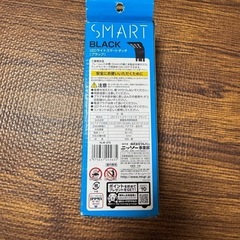 ニッソー　水槽用ライトの画像