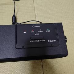 【受け付け中止】Bluetoothスピーカの画像