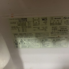 【動作確認◎】冷蔵庫の画像