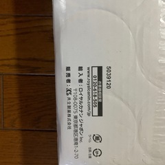 犬用フード、肝臓サポート、療養食の画像