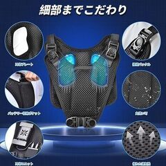 ペルチェ ベスト 2つ冷却ブレート付き　未使用の画像